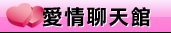 小澤圓免費影片